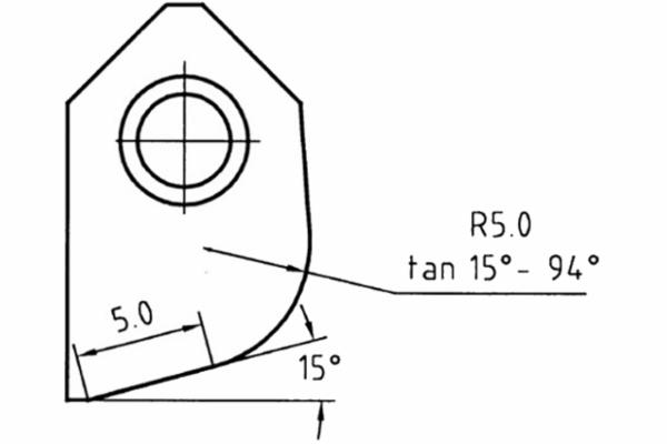 Special Profile Carbide Seat Cutter Blade, Radius Profile